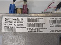 20783877 Блок управления Bluetooth Chevrolet Tahoe 2006-2014 20285818 #2