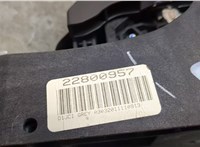 22800957 Кулиса КПП Chevrolet Volt 2010-2015 20285831 #5