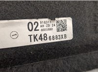 TK486883XB Полка багажника Mazda CX-9 2016- 20285853 #4