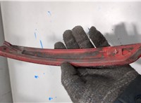 1704430 Катафот Ford Mondeo 4 2007-2015 20285957 #3