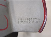  Фонарь (задний) Toyota Camry V40 2006-2011 20285971 #6