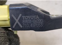 8983106020 Датчик удара Toyota Camry V40 2006-2011 20286072 #3