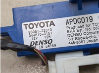 8805122010, 0448100151 Блок комфорта Toyota Camry V40 2006-2011 20286093 #6