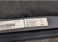 4G5861325C Шторка багажника Audi A6 (C7) 2014-2018 20286135 #3