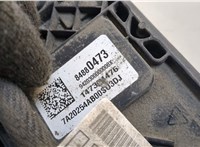  Блок управления полным приводом Chevrolet Traverse 2017-2021 20286173 #2