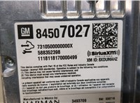 84507027 Блок управления Bluetooth GMC Terrain 2017- 20286179 #3