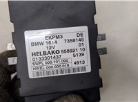 7358145 Блок управления топливным насосом BMW X5 F15 2013-2018 20286195 #4