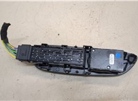  Кнопка регулировки сидений GMC Terrain 2017- 20286205 #2