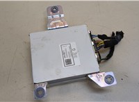 812444461, 84668671 Усилитель звука Chevrolet Traverse 2017-2021 20286212 #1