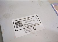 812444461, 84668671 Усилитель звука Chevrolet Traverse 2017-2021 20286212 #2