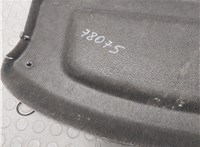  Полка багажника Citroen DS3 20286225 #5