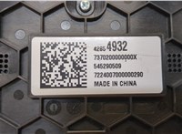 545290509, 42854932 Переключатель отопителя (печки) Buick Encore GX 2024- 20286229 #3