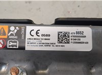  Подушка безопасности коленная Buick Encore GX 2024- 20286244 #2