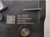42795022 Педаль газа Buick Encore GX 2024- 20286252 #4