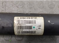  Кардан Mercedes GL X164 2006-2012 20286291 #2