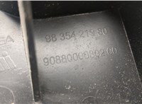 9835421980 Кронштейн бампера Peugeot 308 2021- 20286332 #2