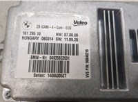  Блок управления камерой заднего вида BMW X5 F15 2013-2018 20286358 #5