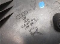 4L0945426 Крышка (заглушка) задняя фары Audi Q7 2006-2009 20286394 #2