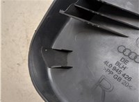 4L0945426 Крышка (заглушка) задняя фары Audi Q7 2006-2009 20286394 #4