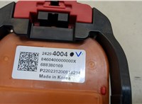 24294004 Предохранитель высоковольтный Chevrolet Bolt 2016- 20286432 #4