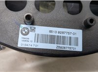 9287757 Сабвуфер BMW X5 F15 2013-2018 20286483 #4