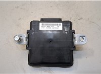  Блок управления раздаткой Acura RDX 2012-2018 20286526 #1
