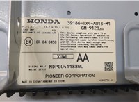  Усилитель звука Acura RDX 2012-2018 20286538 #2