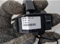 9267367 Кнопка регулировки рулевой колонки BMW X5 F15 2013-2018 20286582 #3