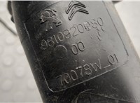 9810920980 Патрубок корпуса воздушного фильтра Peugeot 308 2021- 20286598 #2