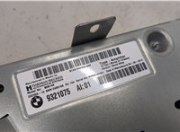 9321075 Усилитель звука BMW X5 F15 2013-2018 20286637 #6