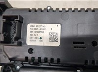  Блок управления климат-контролем BMW X5 F15 2013-2018 20286647 #5