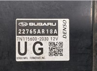  Блок управления двигателем Subaru Legacy VII 2019-2023 20286659 #4