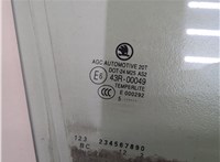  Стекло боковой двери Skoda Octavia (A7) 2013-2017 20286702 #2