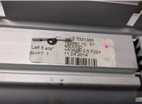7331365 Направляющая шторки багажника (салазки) BMW X5 F15 2013-2018 20286736 #2