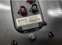  Антенна BMW X5 F15 2013-2018 20286743 #3