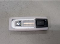 9288995 Фонарь салона (плафон) BMW X5 F15 2013-2018 20286751 #1