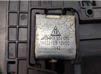  Кулиса КПП Land Rover Discovery 4 2009-2016 20286862 #4