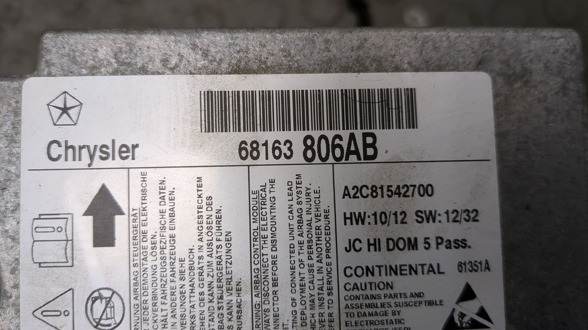 Блок управления подушек безопасности (AIR BAG)