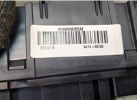  Блок предохранителей Dodge Journey 2011- 20286948 #3