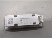 9270505 Фонарь салона (плафон) BMW X5 F15 2013-2018 20286952 #3