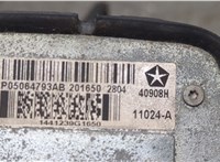  Антенна Dodge Journey 2011- 20286959 #5