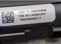 Кнопка старта (запуска двигателя) Dodge Journey 2011- 20286967 #5