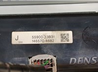  Магнитола Toyota Camry V40 2006-2011 20286974 #4