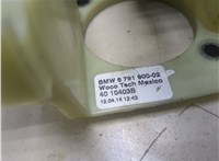 6791900 Педаль тормоза BMW X5 F15 2013-2018 20287048 #2