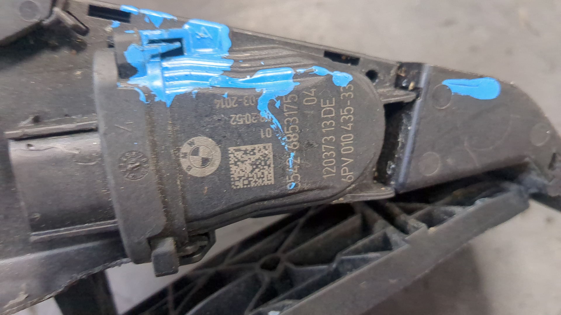 Педаль газа