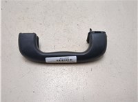  Ручка потолка салона Chevrolet Trailblazer 2020-2022 20287168 #4
