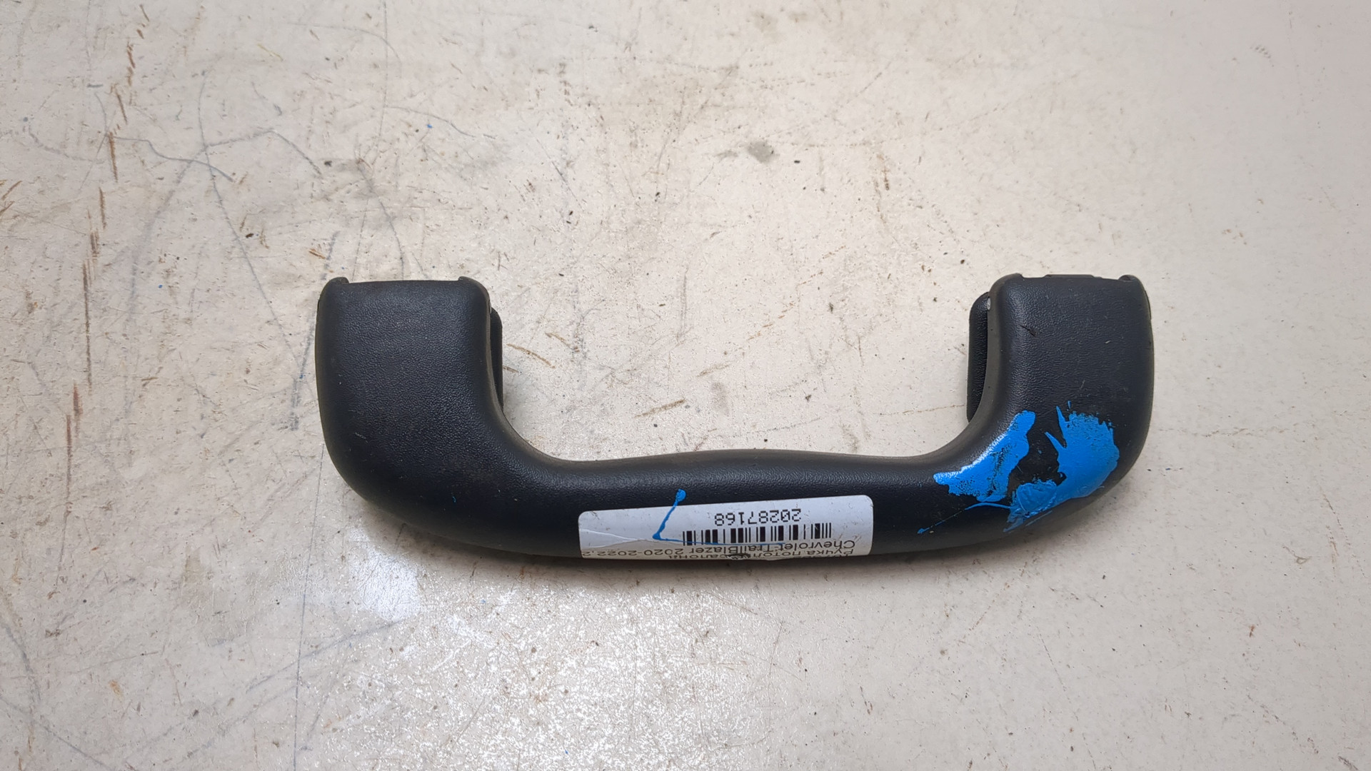 Ручка внутренняя потолочная