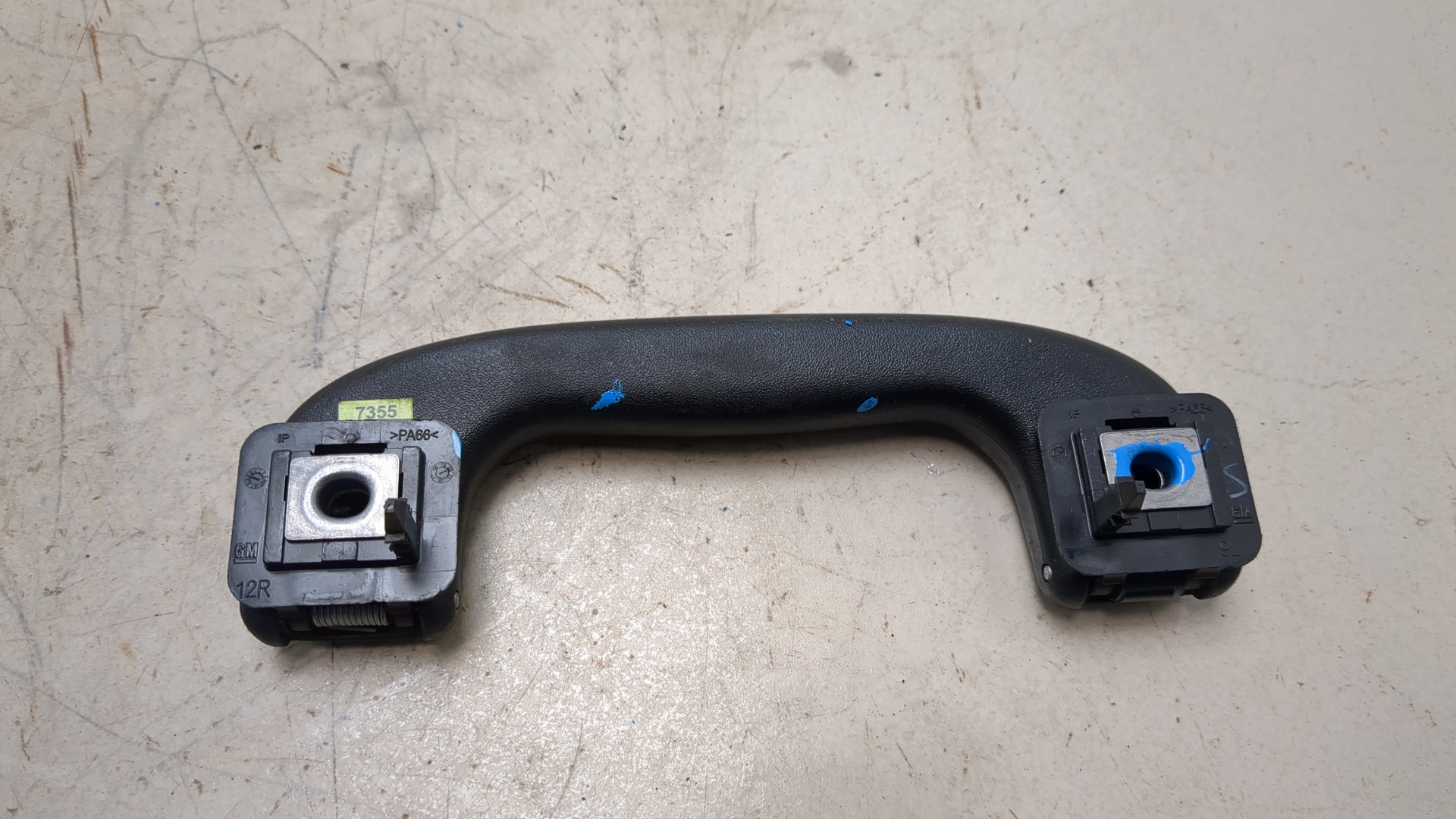 Ручка внутренняя потолочная