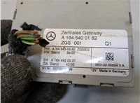  Блок управления центральным замком Mercedes GL X164 2006-2012 20287226 #3