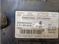  Блок управления сиденьями Mercedes GL X164 2006-2012 20287233 #2